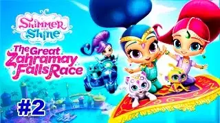 Shimmer and Shine -The Great Zahramay Falls Race #2.