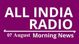 Morning News 7 (Aug)