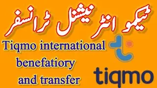 How to transfer international from tiqmo app! Lifeinsaudi2025 #smartphone #buraydahcreater 