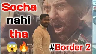 Border 2 Movie Review 😱 | Wave Rajouri Garden Theatre Experience 🇮🇳🔥 #Border2  #sachinmodernvlogs