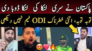 Indian media beautiful reaction today match Pakistan win | Vikrant Gupta on Pak vs SL | Sports Tak
