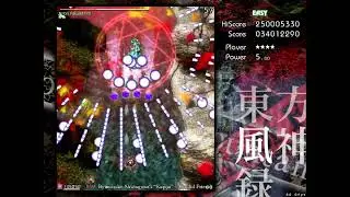 Touhou 10 Mountain of Faith - easy 1cc Marisa C