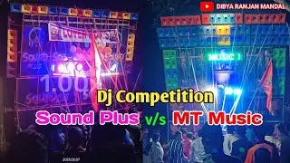 Sound Plus v/s MT Music Dj Competition, Mahapada, Balasore @dibyaranjanmandal #djcompetition