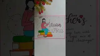 DIY Teachers Day Card ❤️ #shorts #shortsfeed #diy #craft #teachersday #gift #trending #viral