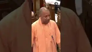 CM Yogi Adityanath Accuses Samajwadi Party of Compromising Women's Safety in UP Assembly Speech