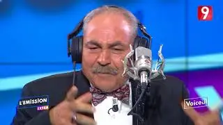 L'EMISSION - الحلقة 32 الجزء الأول