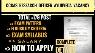 CCRAS VACANCY COMPLETE DETAILS