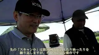 ５．７GHｚ　FHD ATV 20250721 志賀高原運用   （5.7GHz Full-HD ATV reception video）
