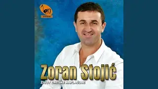 To je moja Sumadija