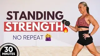 All-Standing Full Body Strength to Build Lean Muscle