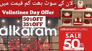 alkaram mak collection 2020| alkaram bed sheets sale 2020|alkaram festive collection | #alkaram