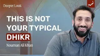 Winds, Swords and the Power of Remembrance | Surah Al-Mursalat | Nouman Ali Khan