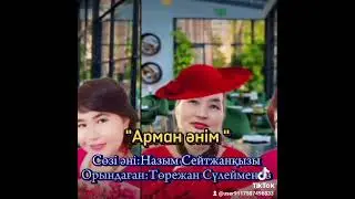 24 декабря 2025 г.