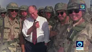 Press TV, Profile Dick Cheney