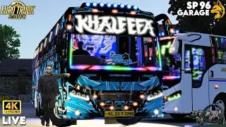 KERALA BUS | LOGITECH G29 | KOMBAN | KHALEEFA (Portrait)