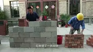 which wall do you prefer? the hollow block wall or the red brick wall?