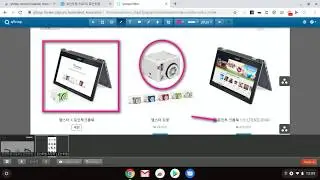 qSnap Scroll Capture Test on Poin2 Chromebook