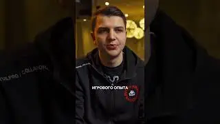 Jame и FL1T о турнирах Blast! 💪#cs2 #csgo #gogovp