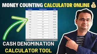 How to Use Money Counting Calculator Online 💰 (Cash Denomination Calculator Tool)💸