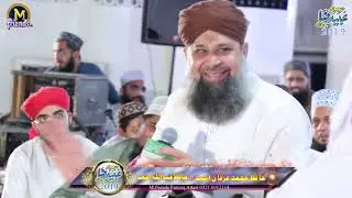 New Naat Of Owais Raza Qadri Zamen o Zaman Tumhare lie