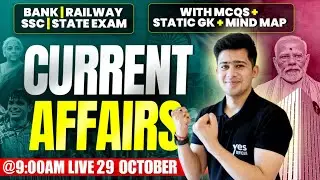 🔴 29 October 2025 | Daily Current Affairs | For Bank, Insurance & SSC Exams | Kush Pandey