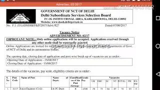 Dsssb teacher delhi vacancy 2017 august