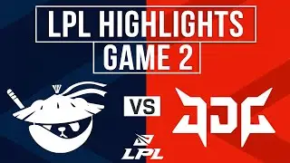 AL vs JDG Highlights Game 2 | LPL 2026 Split 1 | Anyone's Legend vs JD Gaming
