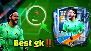 112 Алиссон☠️ &mdash; лучший вратарь в FC Mobile 26? 🤔