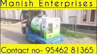 Milk vending machine #dairyproducts #dairymilk #marketing #machine #viralvideo #dairyfarm