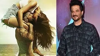 Anil Kapoor Funny Reaction on Disha Patani Aditya Roy Kapoor Kiss