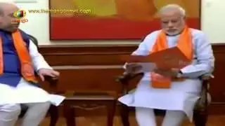 BJP Mahasampark Abhiyaan 2015 Starts | Amit Shah Meets PM Modi
