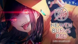🔴【 ヘブバン 】スナップイベント・カレンちゃん「 Present for Me 」【 ヘブンバーンズレッド Heaven Burns Red 実況配信 】※ストーリーのラストまでネタバレ注意