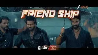 Bhairavam Movie | World Television Premiere | July 27th, Sunday at 6PM | Zee Telugu