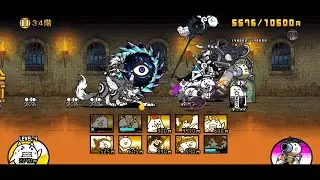 「絶撃のワープホール〜黄金にゃんこ塔34階」#191#にゃんこ大戦争
