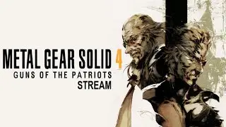 Metal Gear Solid 4: Guns of the Patriots Стрим прохождение №5