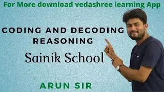 Coding and Decoding | Sainik School Exam Preparation | Arun sir