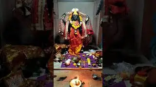 bheema devi peeth