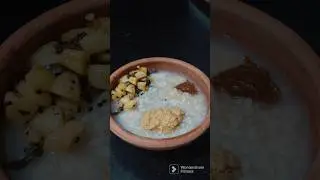 Chatti Kanji!Rice porridge meal kerala style! #chattikanji #keralafood #simplemeal #comfortfood