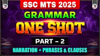 SSC MTS ENGLISH GRAMMAR ONE SHOT &ndash; PART-2 | BY PSP SIR | FOR SSC GD 2025 & OTHER SSC EXAMS ALSO