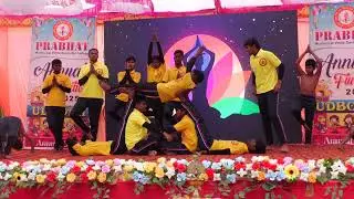 Annual function udbodh 2025