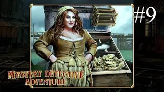 Mystery Detective Adventure ➤ ПРОХОЖДЕНИЕ #9 ➤ Дело №3: Свидетелей все меньше