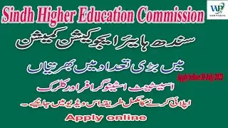 Sindh Higher Education Commission Jobs 2022/ Apply online@webportalofficial4459
