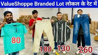 ValueShoppe Branded Lot starting price only 80 रुपए 📌
