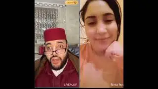 برنامج الزواج مع الفقيه 💍❤️ لايف اليوم ❤️❤️ تشبع غير الضحك