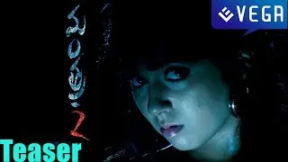 MANTRA - 2 Movie : Teaser : Charmy Kaur