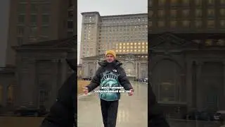 Посетил город-призрак Детройт #америка #сша #детройт