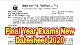 Final Year exams new datesheet 2020 | ccs university final year datesheet 2020 | ccsu exam datesheet