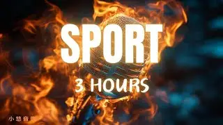 [Fat-Burning Sport BGM] 3 Hours | Essential Beats for Gym, Weightlifting & Jogging 運動燃脂BGM