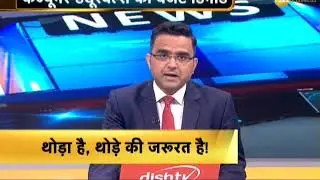 Budget 2020: Small shopkeepers will get big gift in budget