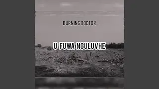 U Fuwa Nguluvhe